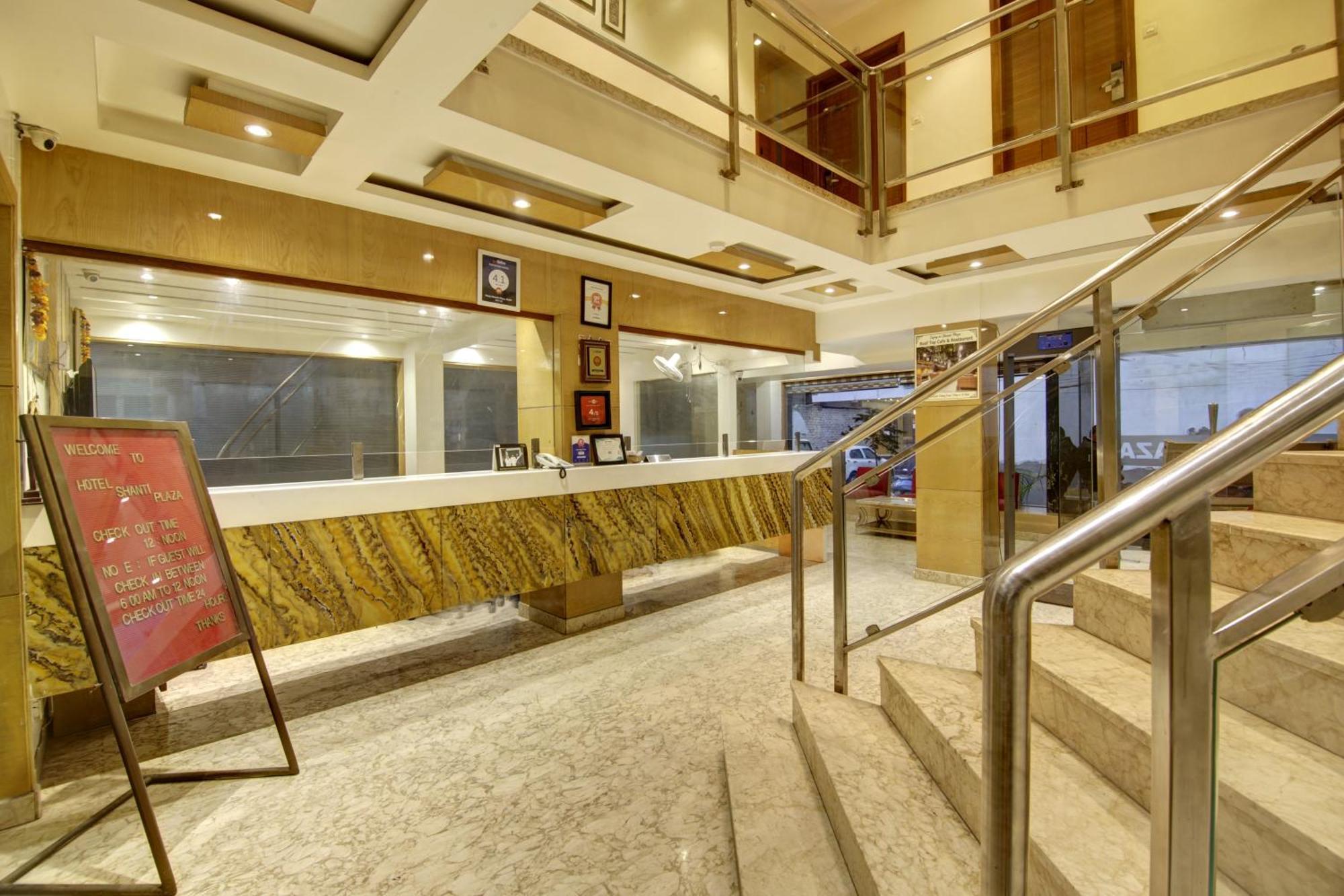 The Shanti Plaza - นิวเดลี ภายนอก รูปภาพ