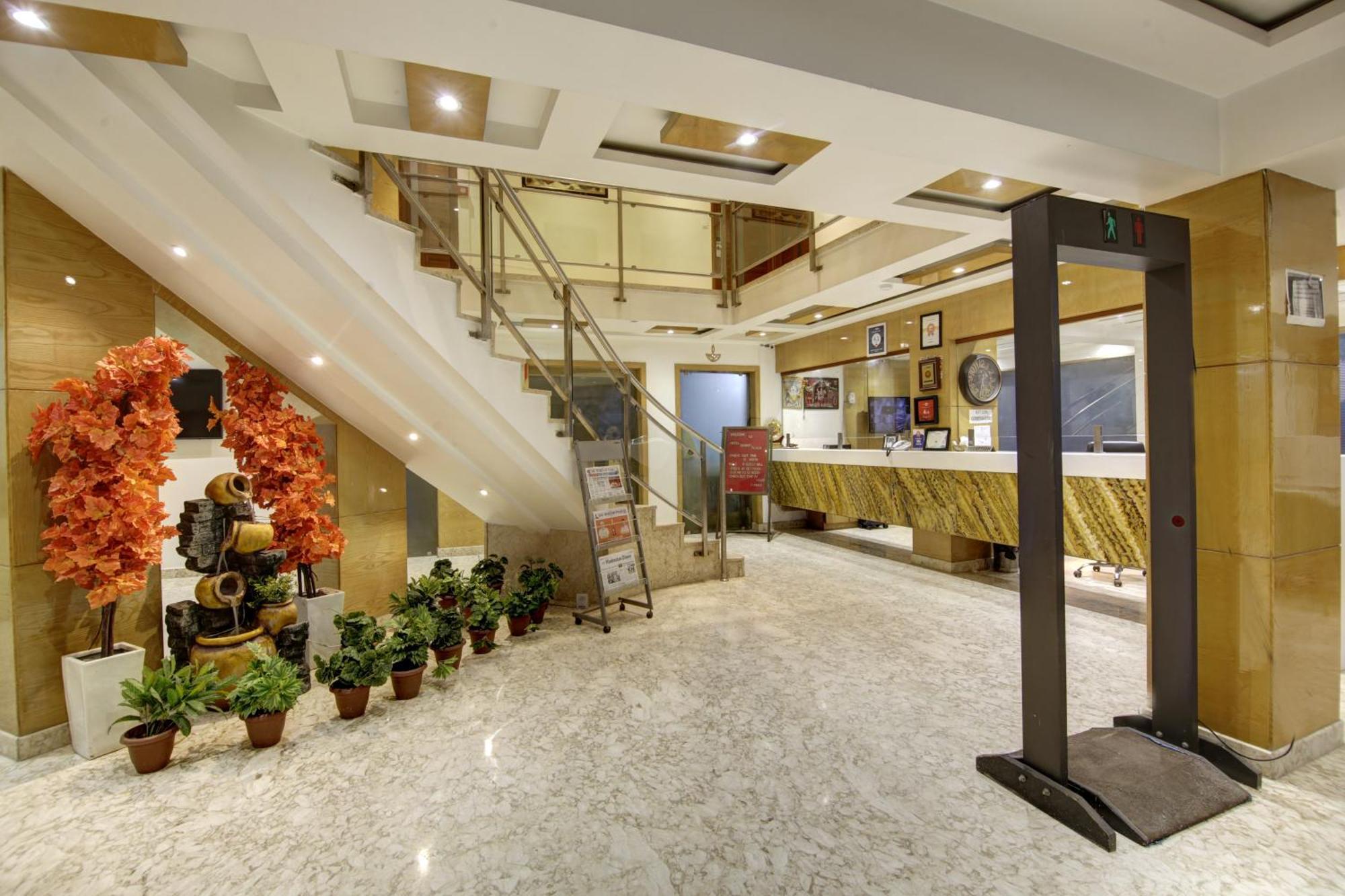 The Shanti Plaza - นิวเดลี ภายนอก รูปภาพ